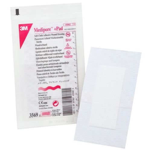 Пластир хірургічний Medipore + Pad 10x15 см купити - фото №1 Пластир хірургічний Medipore + Pad 10x15 см купити