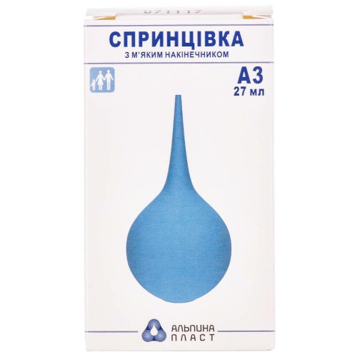 Спринцовка Альпина А-3 с мягким наконечником 27 мл в городе Канев : цены, характеристики.  - фото №1 Спринцовка Альпина А-3 с мягким наконечником 27 мл в городе Канев : цены, характеристики.