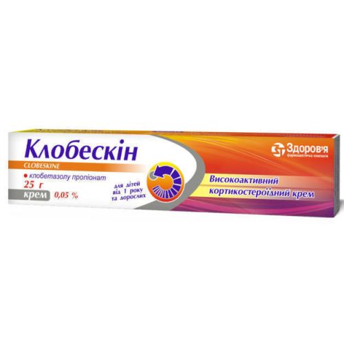 Клобескін 0,05 % крем 25 г в місті Глобине : ціни, характеристика.  - фото №1 Клобескін 0,05 % крем 25 г в місті Глобине : ціни, характеристика.