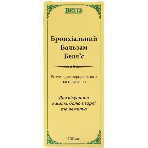 Бронхиальный бальзам Белл'с 100 мл в городе Глобино : цены, характеристики.  - фото №1 Бронхиальный бальзам Белл'с 100 мл в городе Глобино : цены, характеристики.