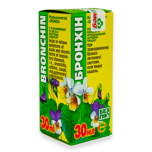 Бронхін фітоконцентрат 30 мл в місті Запоріжжя : ціни, характеристика.  - фото №1 Бронхін фітоконцентрат 30 мл в місті Запоріжжя : ціни, характеристика.