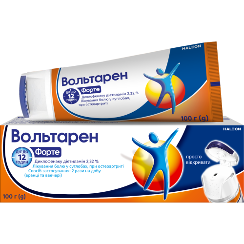 Вольтарен Форте 2,32% эмульгель 100 г в городе Богородчаны : цены, характеристики.  - фото №1 Вольтарен Форте 2,32% эмульгель 100 г в городе Богородчаны : цены, характеристики.