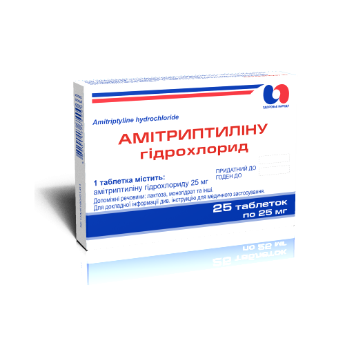 Амитриптилин 25 мг таблетки №25 в городе Первомайск : цены, характеристики.  - фото №1 Амитриптилин 25 мг таблетки №25 в городе Первомайск : цены, характеристики.