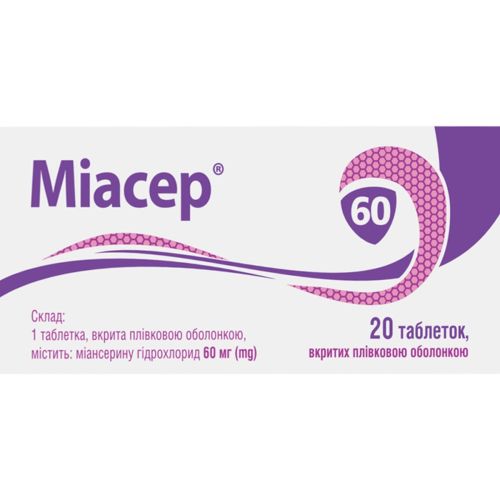 Миасер 60 мг таблетки №20 в городе Канев : цены, характеристики.  - фото №1 Миасер 60 мг таблетки №20 в городе Канев : цены, характеристики.