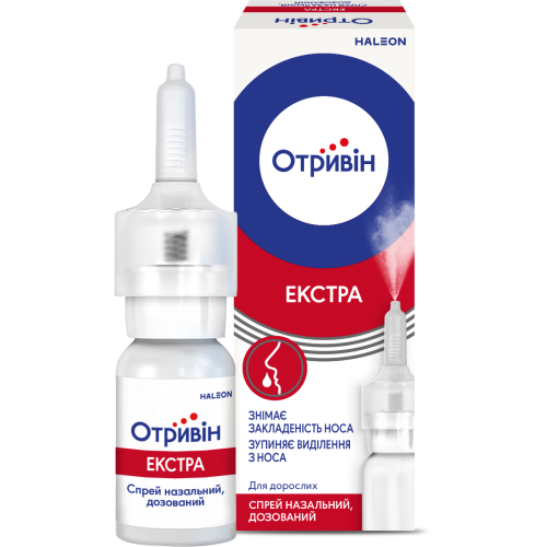 Отривін Екстра спрей 10 мл в місті Софіївка : ціни, характеристика.  - фото №1 Отривін Екстра спрей 10 мл в місті Софіївка : ціни, характеристика.