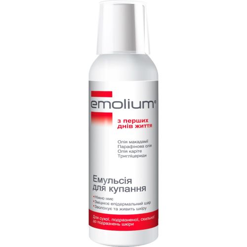 Эмульсия Emolium (Эмолиум) для купания, 200 мл в городе Кривой Рог : цены, характеристики.  - фото №1 Эмульсия Emolium (Эмолиум) для купания, 200 мл в городе Кривой Рог : цены, характеристики.