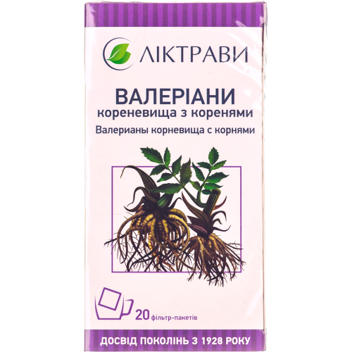 Валеріани кореневища з коренями (20 ф/п по 1,5 г) 30 г в місті Софіївка : ціни, характеристика.  - фото №1 Валеріани кореневища з коренями (20 ф/п по 1,5 г) 30 г в місті Софіївка : ціни, характеристика.