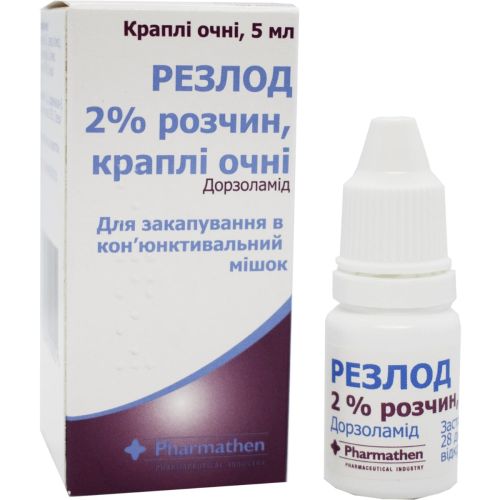 Резлод 2% очні краплі 5 мл в місті Ізмаїл : ціни, характеристика. - фото №1 Резлод 2% очні краплі 5 мл в місті Ізмаїл : ціни, характеристика.