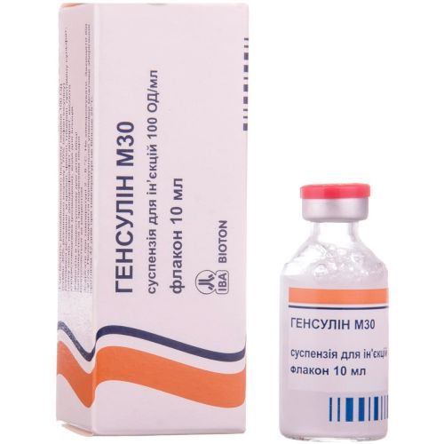 Генсулін М30 суспензія для ін'єкцій 100 ОД/мл 10 мл флакон №1 в місті Одеса : ціни, характеристика.  - фото №1 Генсулін М30 суспензія для ін'єкцій 100 ОД/мл 10 мл флакон №1 в місті Одеса : ціни, характеристика.