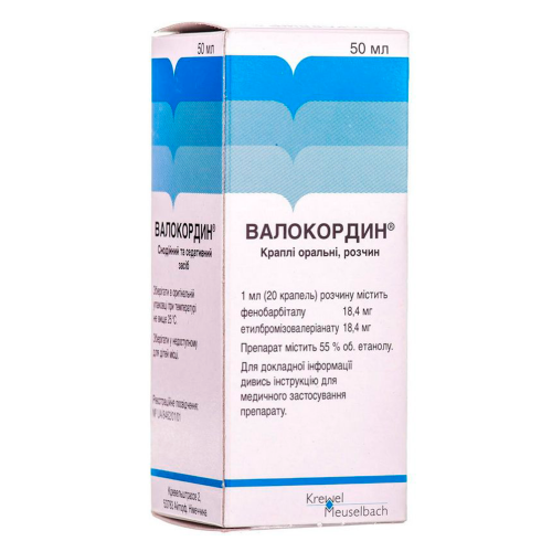 Валокордин каплі 50 мл  в місті Глобине : ціни, характеристика.  - фото №1 Валокордин каплі 50 мл  в місті Глобине : ціни, характеристика.