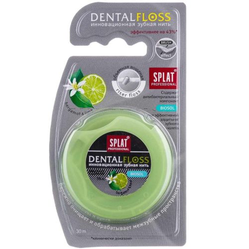 Зубна нитка Splat з ароматом бергамота і лайма 30 м  в місті Глобине : ціни, характеристика.  - фото №1 Зубна нитка Splat з ароматом бергамота і лайма 30 м  в місті Глобине : ціни, характеристика.