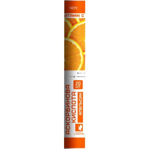 Аскорбінова кислота апельсин таблетки 3 г №20 в місті Березань : ціни, характеристика.  - фото №1 Аскорбінова кислота апельсин таблетки 3 г №20 в місті Березань : ціни, характеристика.
