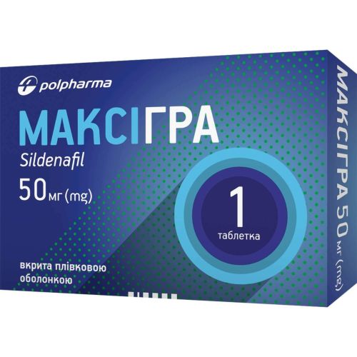 Максигра 50 мг таблетки №1 в городе Львов : цены, характеристики.  - фото №1 Максигра 50 мг таблетки №1 в городе Львов : цены, характеристики.