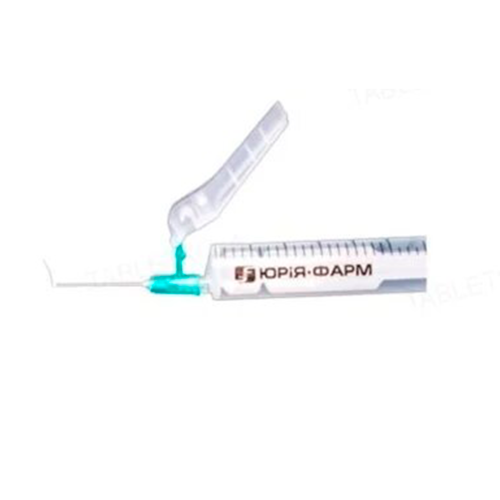 Шприц двокомпонентний безпечна голка 2 голки 22G/21G 10 мл в місті Софіївка : ціни, характеристика.  - фото №1 Шприц двокомпонентний безпечна голка 2 голки 22G/21G 10 мл в місті Софіївка : ціни, характеристика.