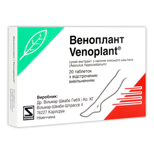 Веноплант таблетки №20 в місті Перещепине : ціни, характеристика.  - фото №1 Веноплант таблетки №20 в місті Перещепине : ціни, характеристика.