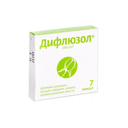 Дифлюзол 0,1 г капсулы №7 в городе Софиевка : цены, характеристики.  - фото №1 Дифлюзол 0,1 г капсулы №7 в городе Софиевка : цены, характеристики.