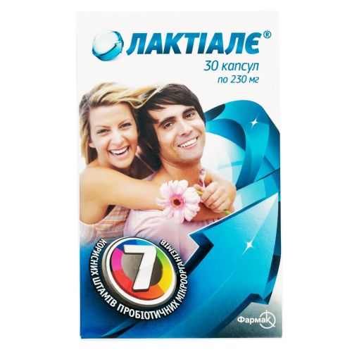 Лактіалє 230 мг капсули №30 в місті Вінниця : ціни, характеристика.  - фото №1 Лактіалє 230 мг капсули №30 в місті Вінниця : ціни, характеристика.