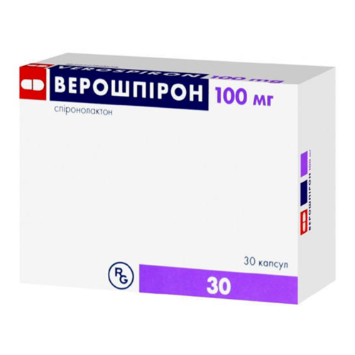 Верошпірон 100 мг капсули №30 в місті Богородчани : ціни, характеристика.  - фото №1 Верошпірон 100 мг капсули №30 в місті Богородчани : ціни, характеристика.