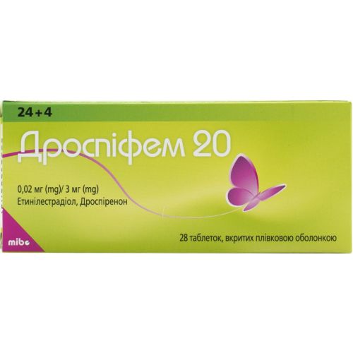 Дроспіфем 20 таблетки №28 в Києві : ціни, характеристика.  - фото №1 Дроспіфем 20 таблетки №28 в Києві : ціни, характеристика.