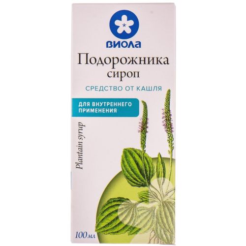 Подорожника сироп 100 мл в місті Перещепине : ціни, характеристика.  - фото №1 Подорожника сироп 100 мл в місті Перещепине : ціни, характеристика.
