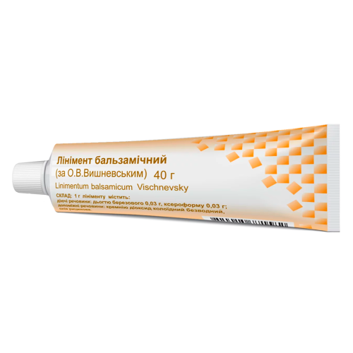 Лінімент бальзамічний (за О.В. Вишневським) 40 г в місті Первомайськ : ціни, характеристика.  - фото №1 Лінімент бальзамічний (за О.В. Вишневським) 40 г в місті Первомайськ : ціни, характеристика.