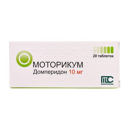 Моторикум 10 мг таблетки №20  в місті Софіївка : ціни, характеристика.  - фото №1 Моторикум 10 мг таблетки №20  в місті Софіївка : ціни, характеристика.
