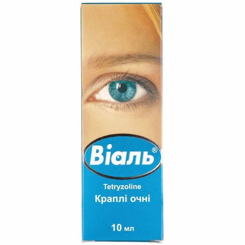 Віаль 0,5 мг/мл краплі очні 10 мл в місті Кривий Ріг : ціни, характеристика.  - фото №1 Віаль 0,5 мг/мл краплі очні 10 мл в місті Кривий Ріг : ціни, характеристика.