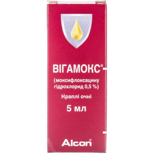 Вігамокс 0,5% краплі очні 5 мл  в місті Вінниця : ціни, характеристика.  - фото №1 Вігамокс 0,5% краплі очні 5 мл  в місті Вінниця : ціни, характеристика.