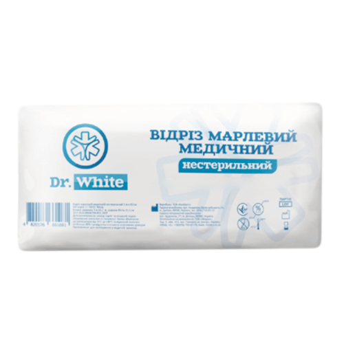 Марля Екобинт нестерильна 3 м в Україні - фото №1 Марля Екобинт нестерильна 3 м в Україні