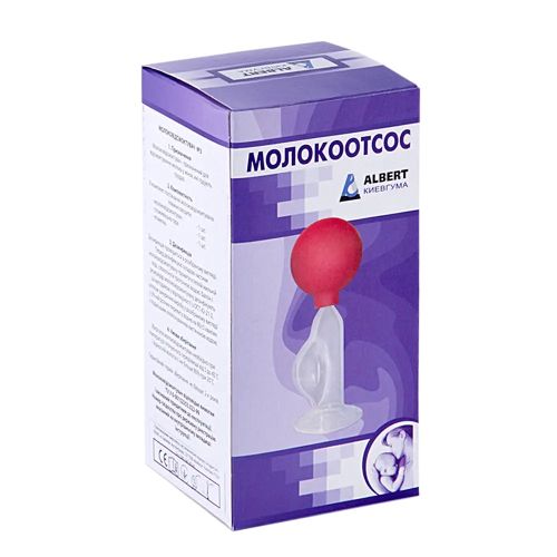 Молоковідсмоктувач 1130 в Україні - фото №1 Молоковідсмоктувач 1130 в Україні