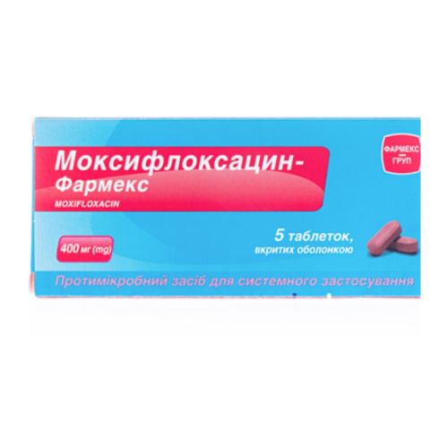 Моксифлоксацин-Фармекс 400 мг таблетки №5 в городе Первомайск : цены, характеристики.  - фото №1 Моксифлоксацин-Фармекс 400 мг таблетки №5 в городе Первомайск : цены, характеристики.