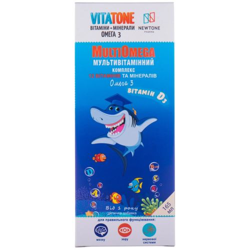 Витатон МультиОмега сироп 165 мл в интернет-аптеке - фото №1 Витатон МультиОмега сироп 165 мл в интернет-аптеке