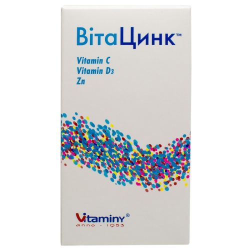 Вітацинк капсули №40 в місті Запоріжжя : ціни, характеристика.  - фото №1 Вітацинк капсули №40 в місті Запоріжжя : ціни, характеристика.