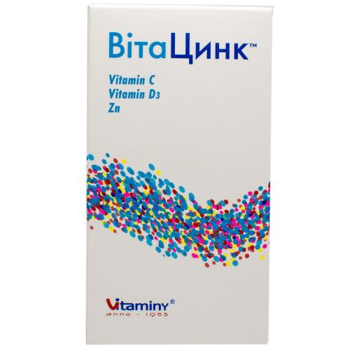 Вітацинк капсули №90 в місті Запоріжжя : ціни, характеристика.  - фото №1 Вітацинк капсули №90 в місті Запоріжжя : ціни, характеристика.