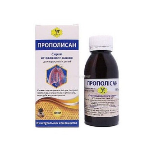 Прополисан сироп от влажного кашля 100 мл в городе Березань : цены, характеристики.  - фото №1 Прополисан сироп от влажного кашля 100 мл в городе Березань : цены, характеристики.