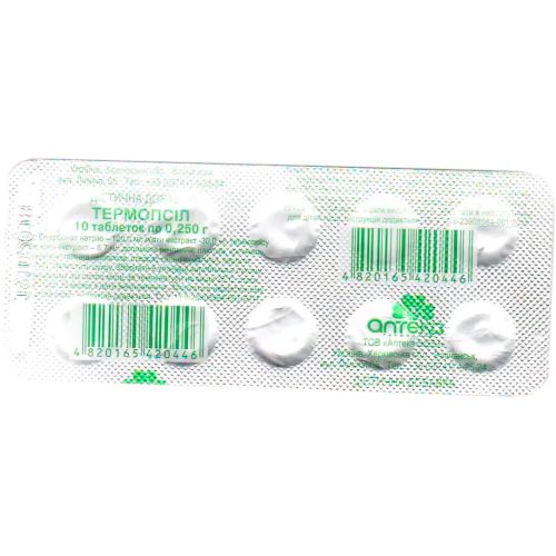 Термопсіл 250 мг таблетки №10 в місті Софіївка : ціни, характеристика.  - фото №1 Термопсіл 250 мг таблетки №10 в місті Софіївка : ціни, характеристика.