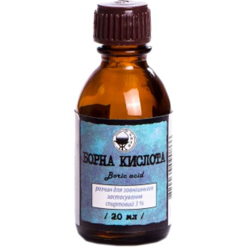 Борна кислота 3% спиртовий розчин флакон 20 мл в місті Первомайськ : ціни, характеристика.  - фото №1 Борна кислота 3% спиртовий розчин флакон 20 мл в місті Первомайськ : ціни, характеристика.