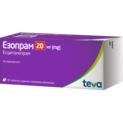 Эзопрам 20 мг таблетки №30 в городе Канев : цены, характеристики.  - фото №1 Эзопрам 20 мг таблетки №30 в городе Канев : цены, характеристики.