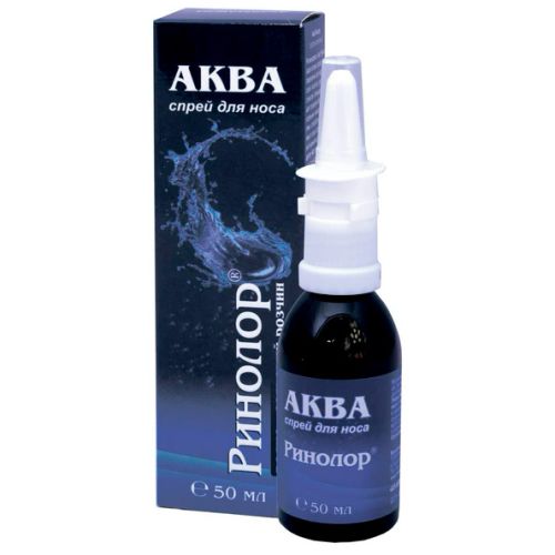 Аква Ринолор спрей, 50 мл в городе Перещепино : цены, характеристики.  - фото №1 Аква Ринолор спрей, 50 мл в городе Перещепино : цены, характеристики.