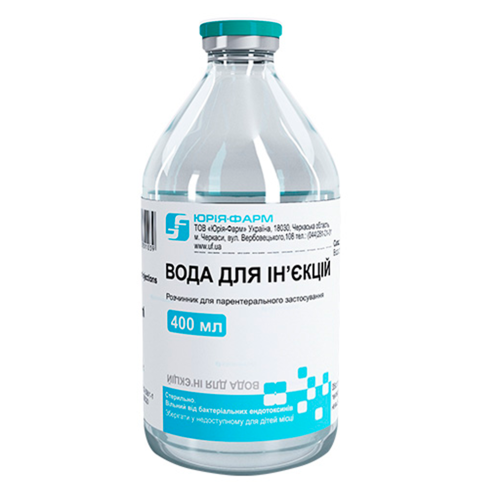 Вода для инъекций раствор для инъекций бутылка 400 мл в городе Богородчаны : цены, характеристики.  - фото №1 Вода для инъекций раствор для инъекций бутылка 400 мл в городе Богородчаны : цены, характеристики.