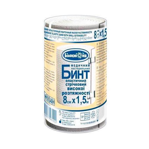 Бинт медичний еластичний середньої ростяжності 1.5 м х 8 см в місті Канів : ціни, характеристика.  - фото №1 Бинт медичний еластичний середньої ростяжності 1.5 м х 8 см в місті Канів : ціни, характеристика.