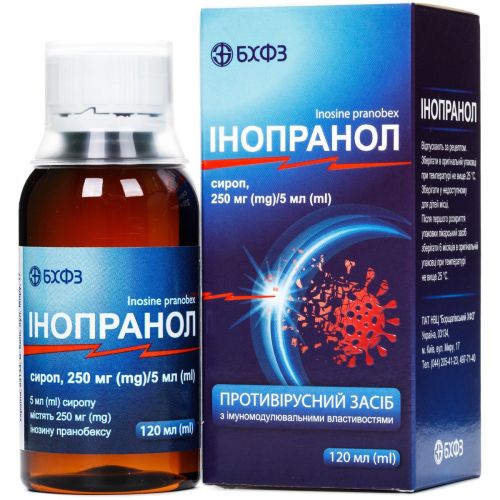 Інопранол сироп 250 мг/5 мл флакон 120 мл в місті Глобине : ціни, характеристика.  - фото №1 Інопранол сироп 250 мг/5 мл флакон 120 мл в місті Глобине : ціни, характеристика.