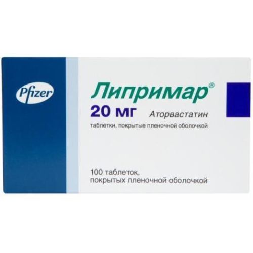 Ліпримар 20 мг таблетки №100 фото - фото №1 Ліпримар 20 мг таблетки №100 фото