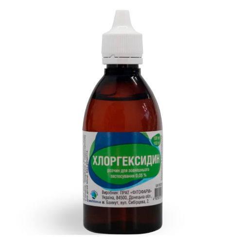 Хлоргексидин раствор 0,05% для внешнего применения 100 мл в городе Софиевка : цены, характеристики.  - фото №1 Хлоргексидин раствор 0,05% для внешнего применения 100 мл в городе Софиевка : цены, характеристики.