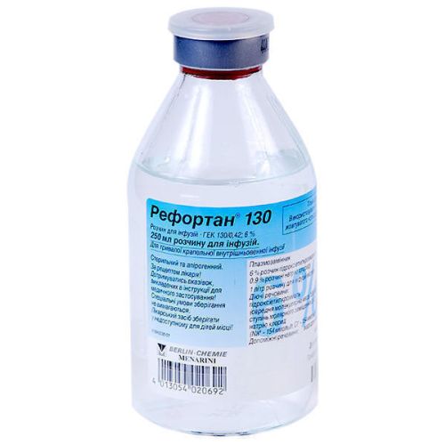 Рефортан 130 раствор дляинфузий 6% 250 мл флакон №10 в городе Луцк : цены, характеристики. - фото №1 Рефортан 130 раствор дляинфузий 6% 250 мл флакон №10 в городе Луцк : цены, характеристики.