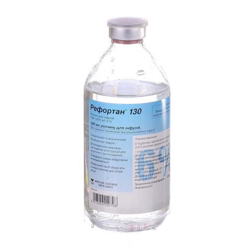 Рефортан 130 р-р для инф. 500 мл №10 в городе Луцк : цены, характеристики. - фото №1 Рефортан 130 р-р для инф. 500 мл №10 в городе Луцк : цены, характеристики.