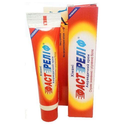 Фаст Релиф крем 25мл в місті Одеса : ціни, характеристика.  - фото №1 Фаст Релиф крем 25мл в місті Одеса : ціни, характеристика.