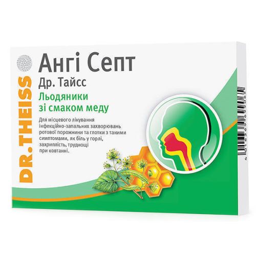 Анги Септ Др. Тайсс леденцы со вкусом меда №24 купить - фото №1 Анги Септ Др. Тайсс леденцы со вкусом меда №24 купить