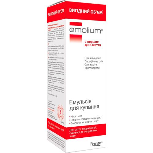 Эмульсия Emolium (Эмолиум) для купания, 400 мл цена - фото №1 Эмульсия Emolium (Эмолиум) для купания, 400 мл цена