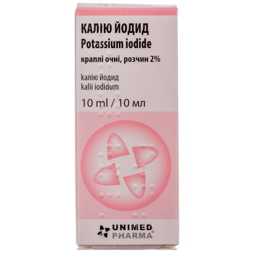 Калію йодид 2 % краплі очні 10 мл в місті Кривий Ріг : ціни, характеристика.  - фото №1 Калію йодид 2 % краплі очні 10 мл в місті Кривий Ріг : ціни, характеристика.